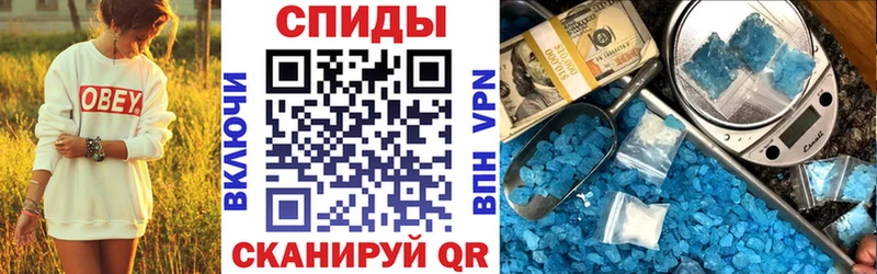 Amphetamine 98% Киров