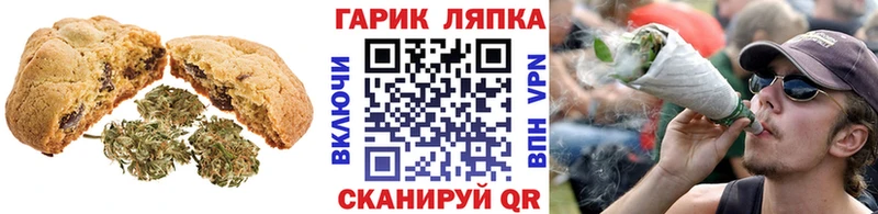 omg зеркало  Киров  Еда ТГК марихуана  цена наркотик 