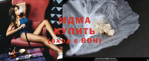 скорость mdpv Баксан