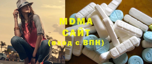 метадон Балахна