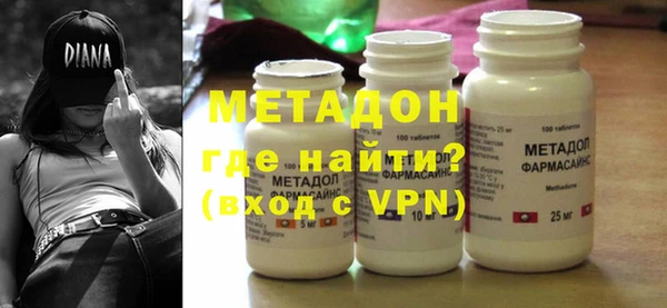 спиды Балабаново