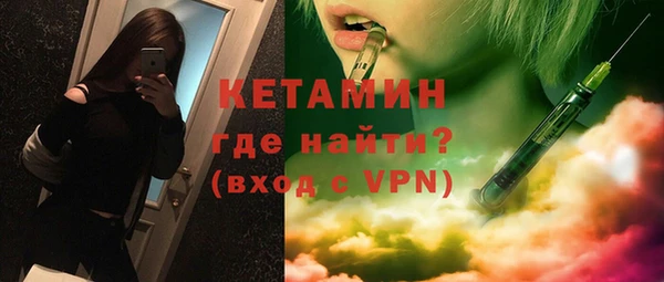 скорость mdpv Баксан