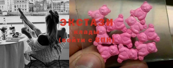 спиды Балабаново