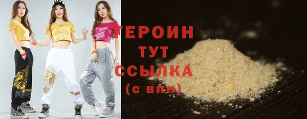 скорость mdpv Баксан