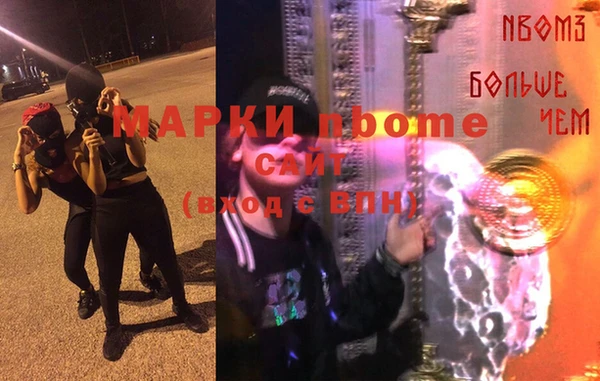 скорость mdpv Баксан