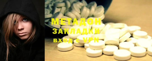 спиды Балабаново