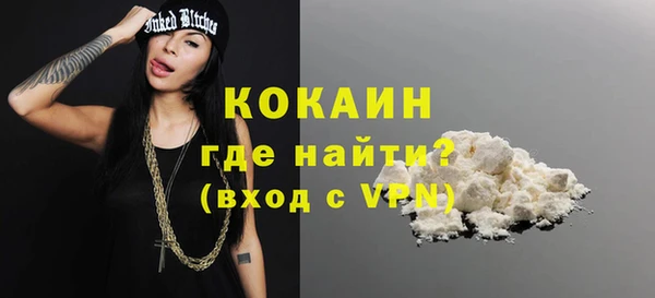 apvp Белоозёрский