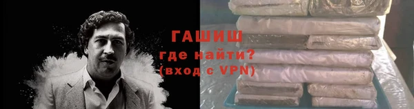спиды Балабаново