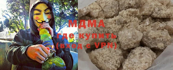метадон Балахна