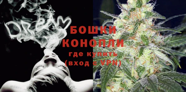 apvp Белоозёрский