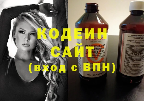 мдма Россошь
