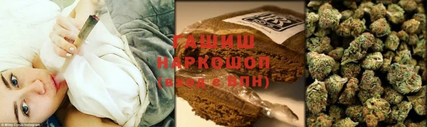 спиды Балабаново