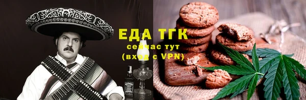 скорость mdpv Баксан
