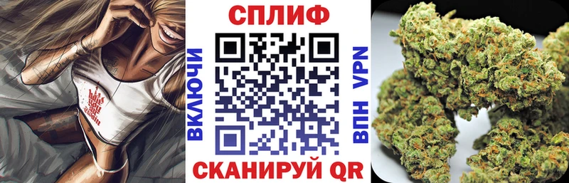 сколько стоит  Киров  МАРИХУАНА тримм 